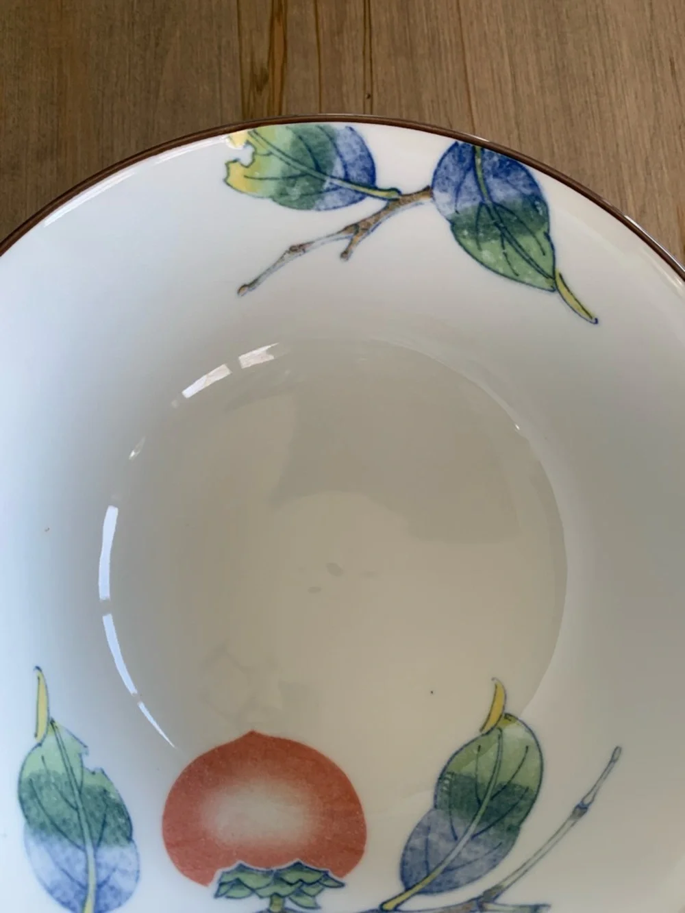 Vintage Japanese Ceramic Bowl